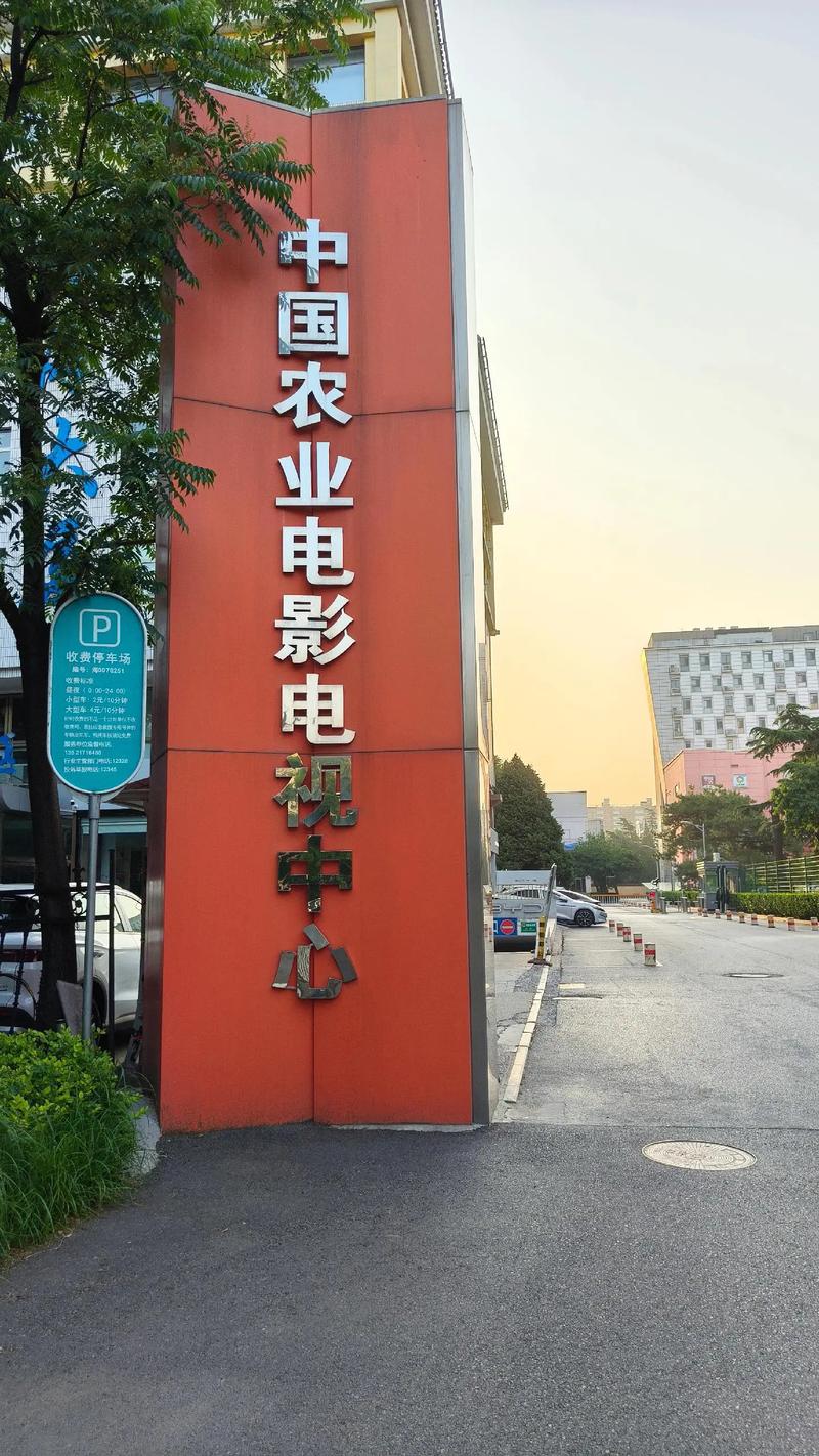 女老师操家长的逼的相关介绍