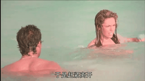 日韩人妻啪啪的相关介绍