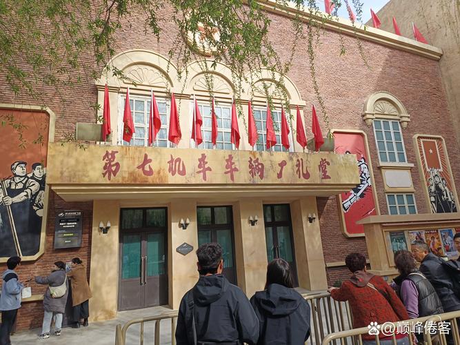 看吧影院44800万达影视院的相关介绍