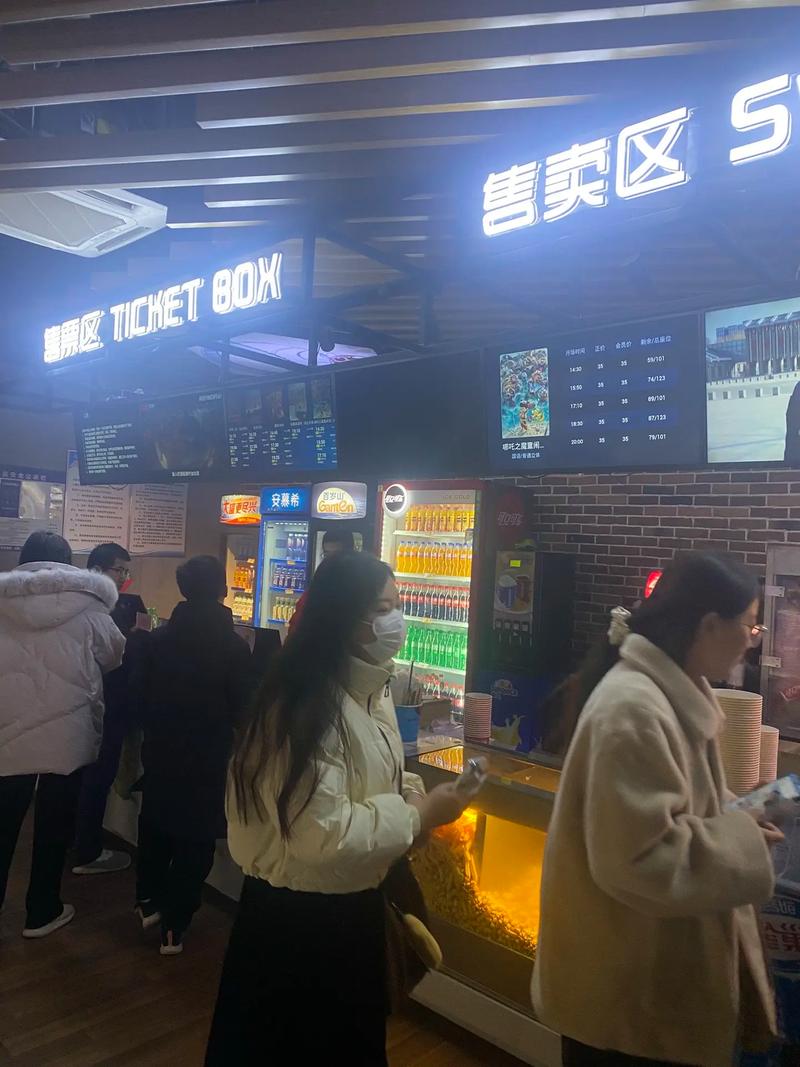 神马影院老子的相关介绍