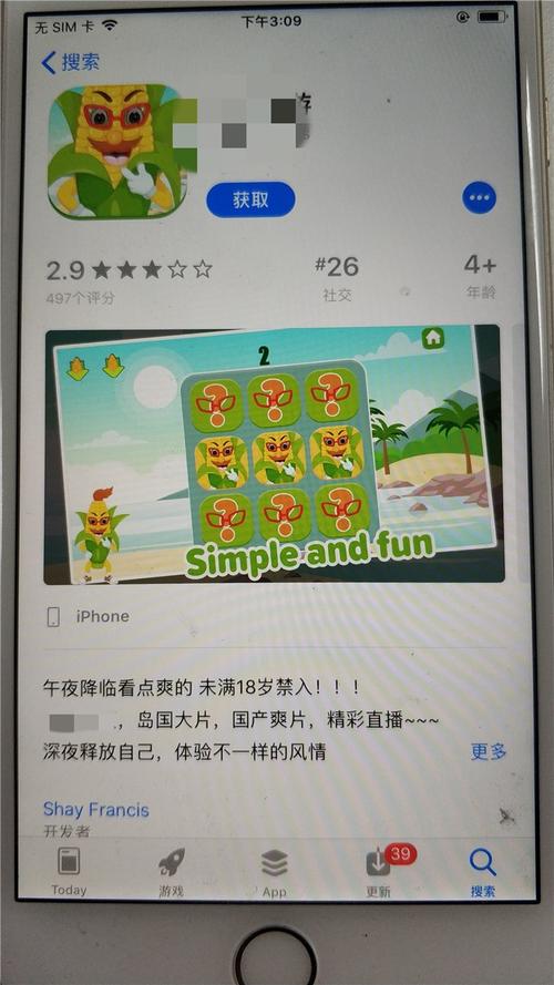 恋夜影院恋夜秀场全部视频列表的相关介绍