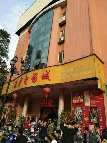 电影院线的相关介绍
