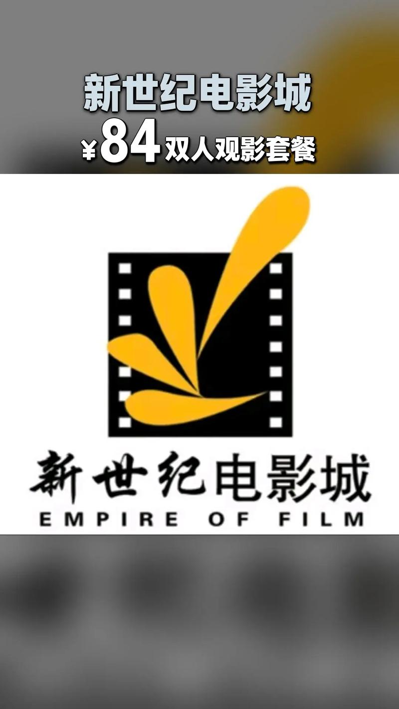 欧美大秀一区二区的相关介绍