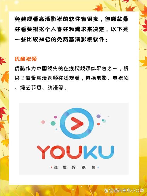 啪啪片免费人妻的相关介绍