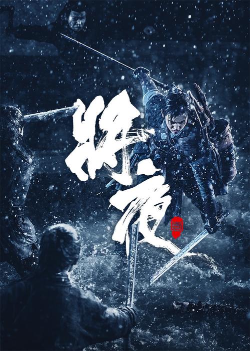 美女老师被上的相关介绍