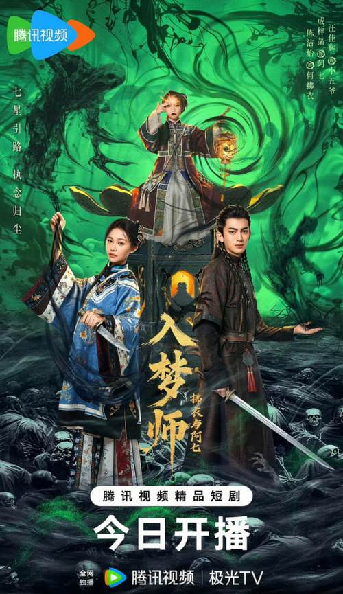 按摩三级黄片的相关介绍