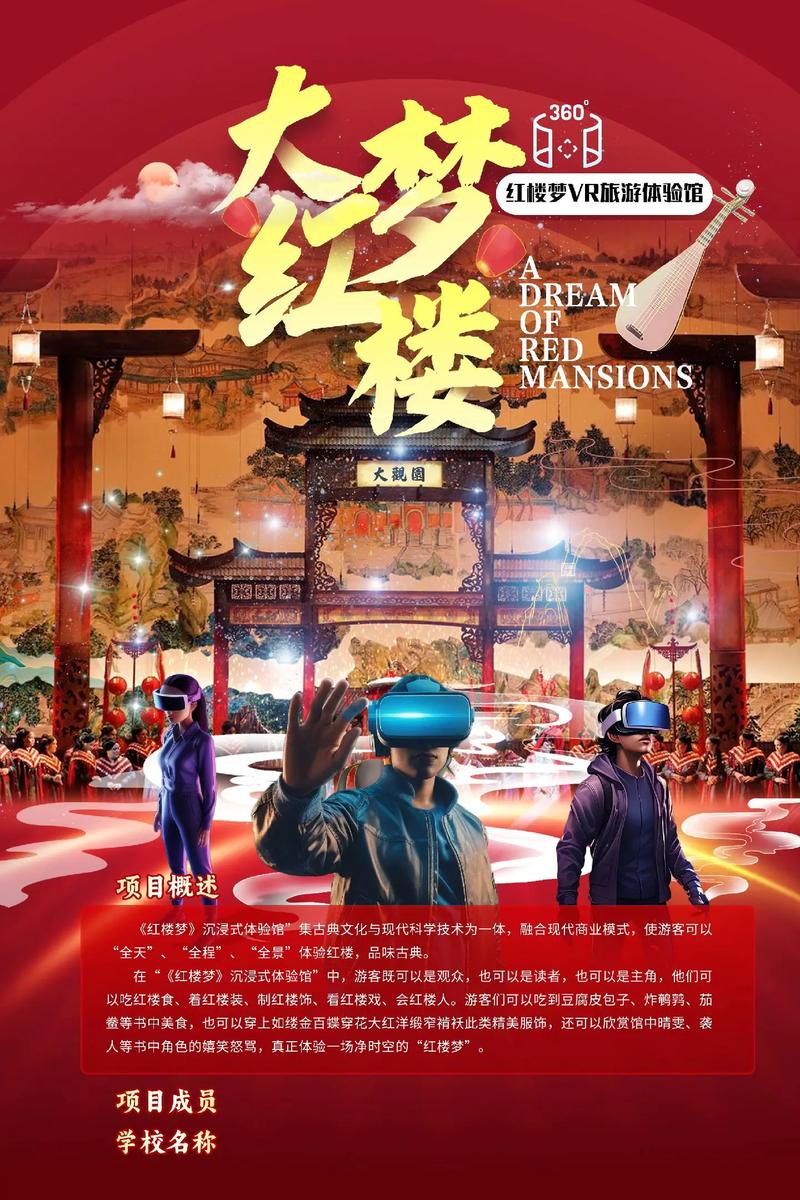 少妇人妻高清在线的相关介绍