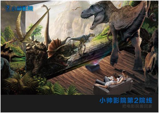 色老板影院最新网站的相关介绍