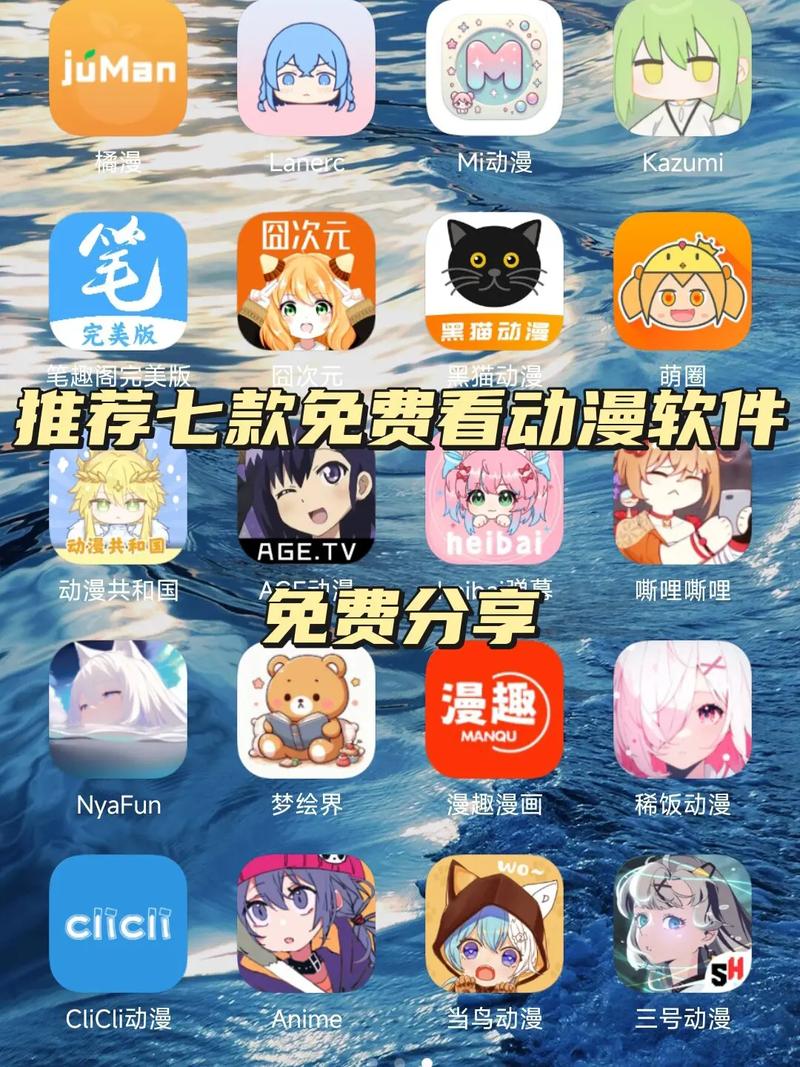 天狼影院2020的相关介绍