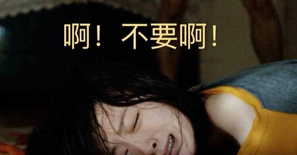 女脸黄手黄脚黄是什么原因的相关介绍