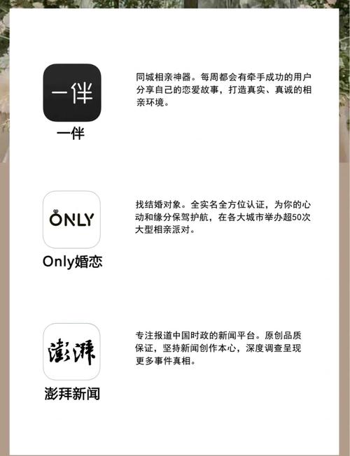 夜夜骚熟女一区二区三区的相关介绍