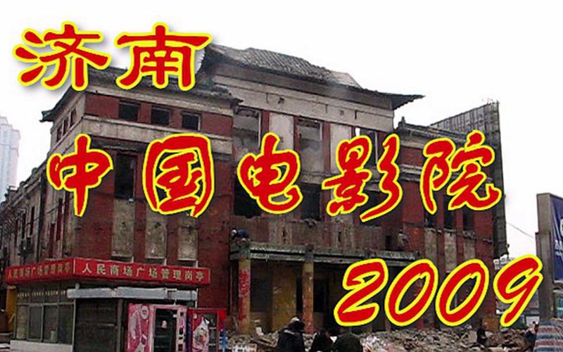 4p高h被狂c躁到高潮小说的相关介绍