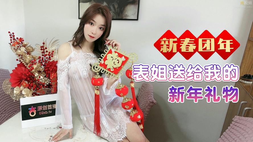 奇奇影院的相关介绍