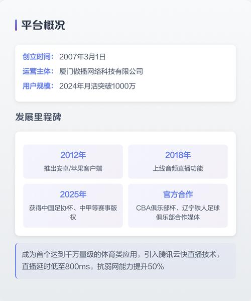 精品人妻少妇一区二区的相关介绍