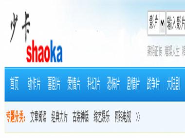 特黄少妇av的相关介绍