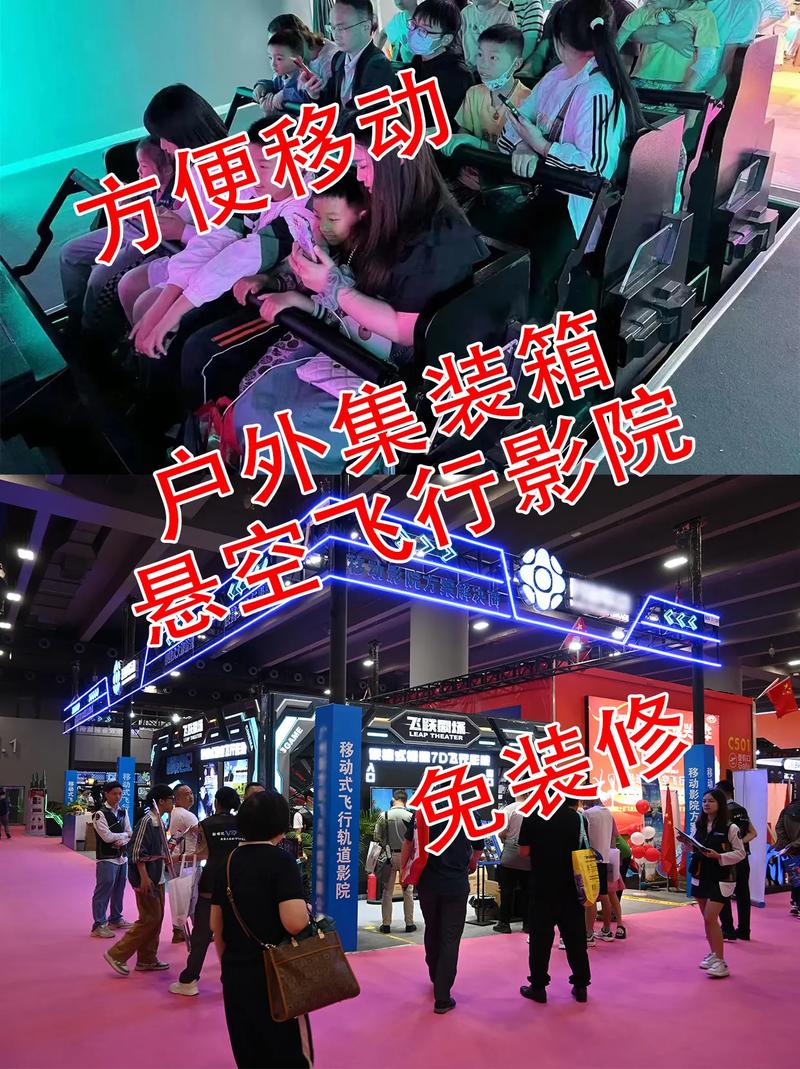 欧美国产在线成人的相关介绍
