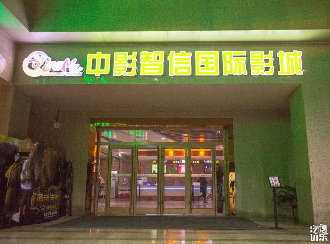 1区2区3区va在线的相关介绍