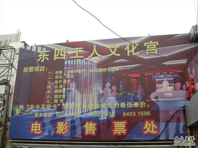 禁18在线免费观看的相关介绍