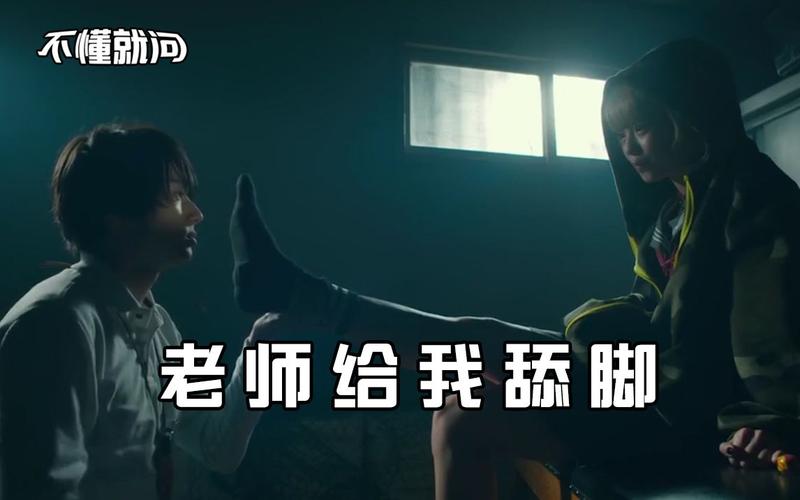 恋夜影院2国产的相关介绍