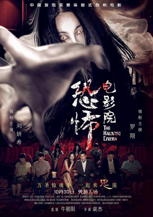 狼群影院www的相关介绍