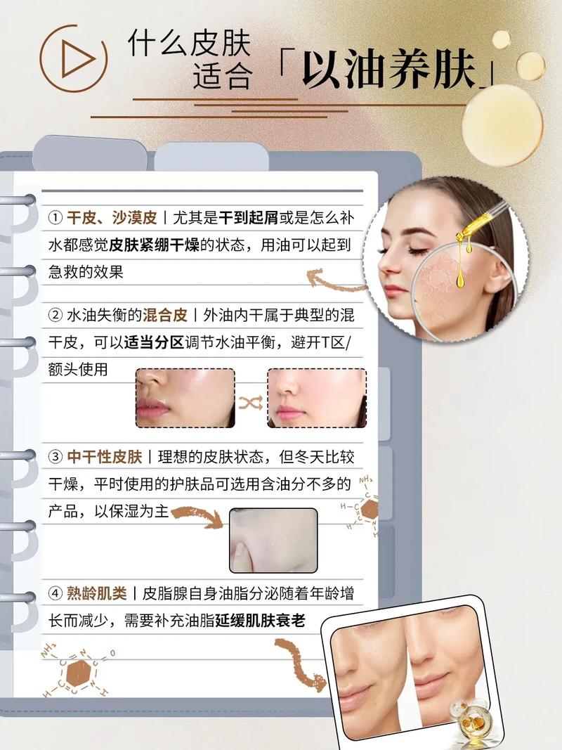 亚洲大奶少妇的相关介绍