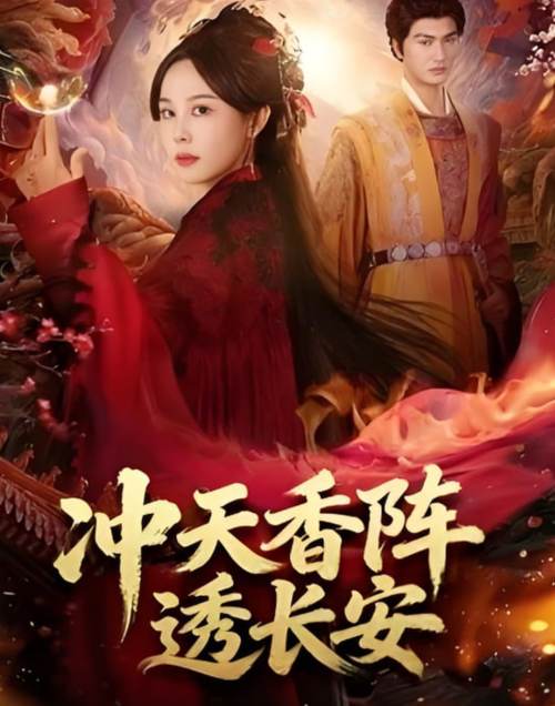 午夜精品久久久久久毛片的相关介绍