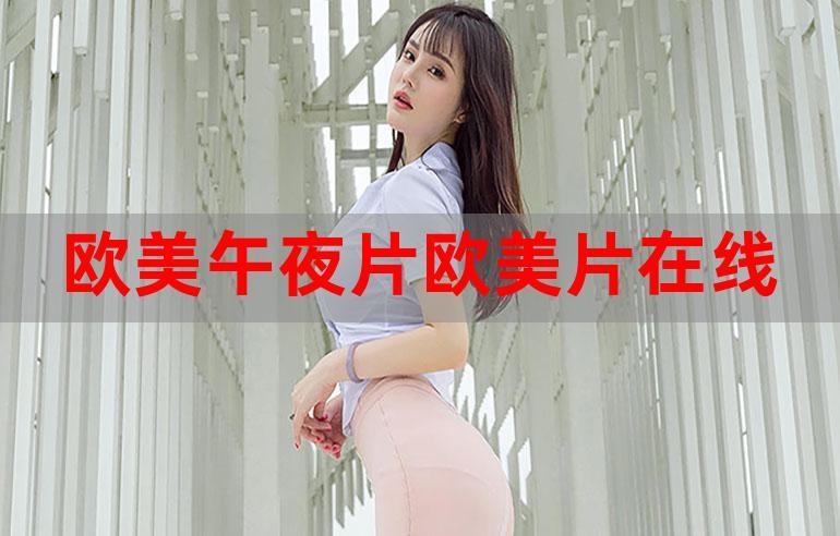 18摸app导航的相关介绍
