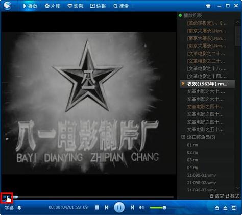 18岁以下禁看的app的相关介绍