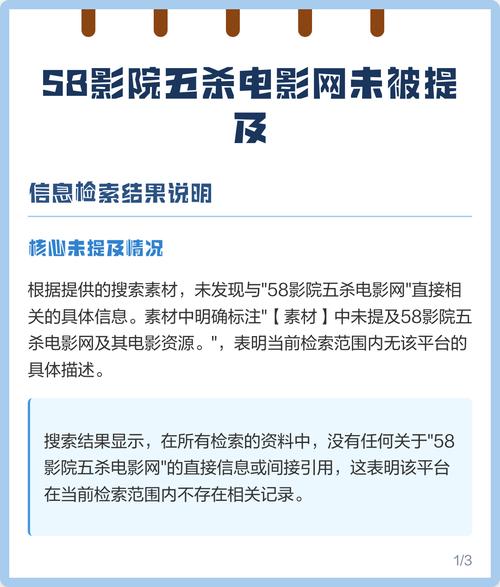 把妹妹操出白浆的相关介绍