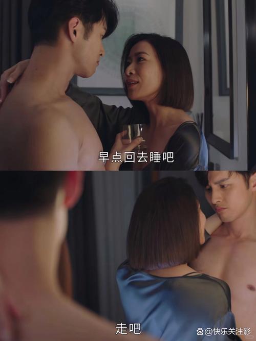 亚洲天堂av少妇的相关介绍