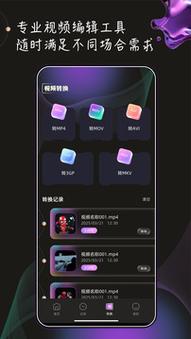 wwwxxx日本精油按摩的相关介绍