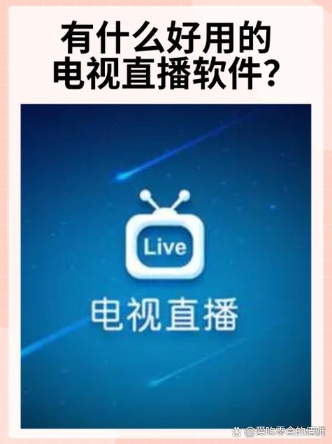 yy6080新视电电影院理论的相关介绍