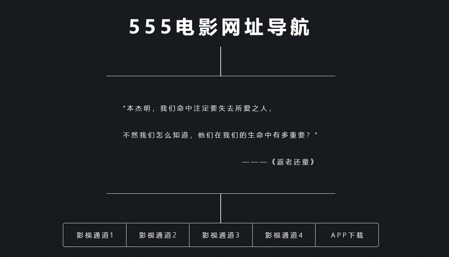 人妻啪啪综合网的相关介绍