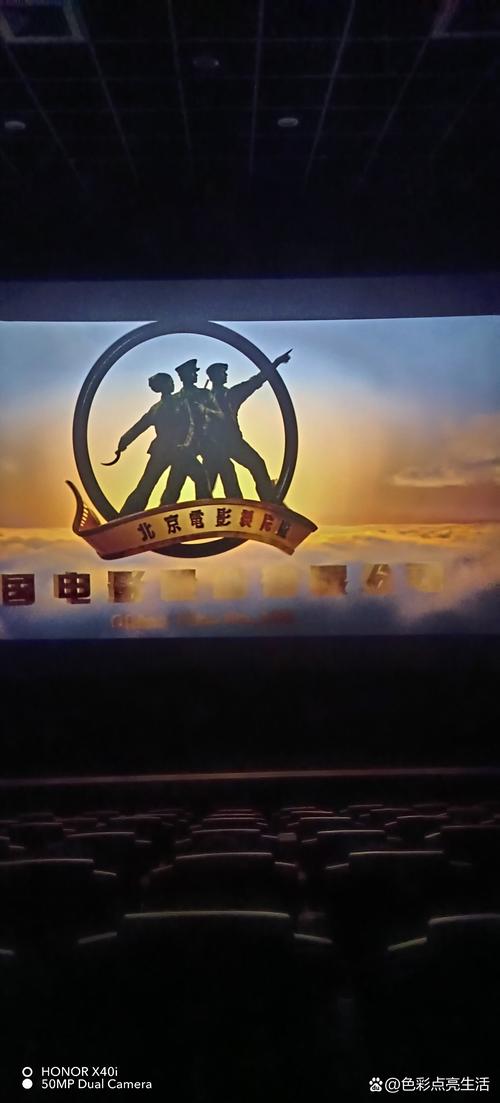 荔枝视频男人影院污的相关介绍