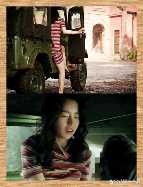 黑人干少妇av的相关介绍
