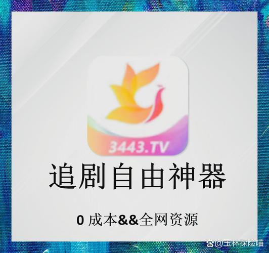亚洲av少妇熟女综合网的相关介绍