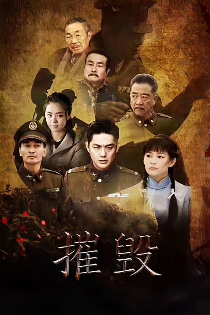 少妇逼逼av的相关介绍