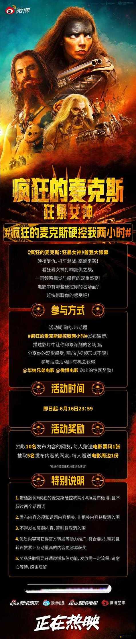 极品人妻少妇一区二区三区蜜桃的相关介绍