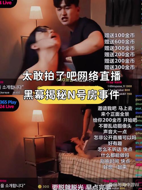 yy4480首播青苹果影院网站的相关介绍