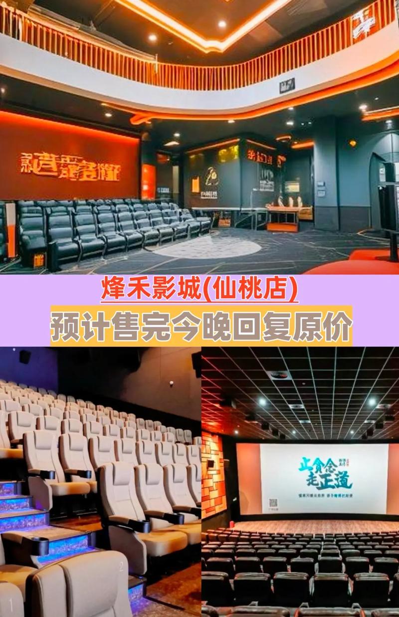 日本在线波多的相关介绍