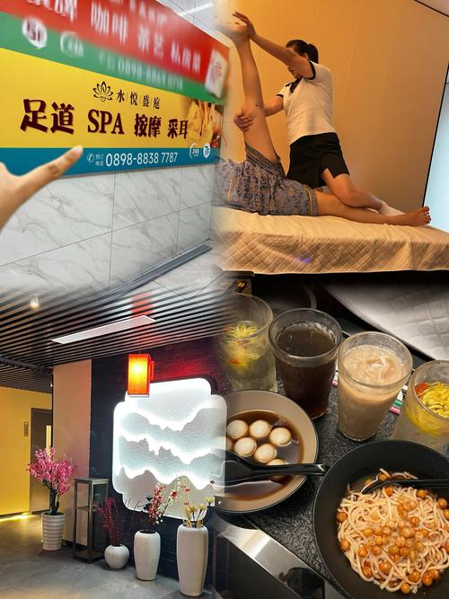 aaaaaa内射大片毛片的相关介绍