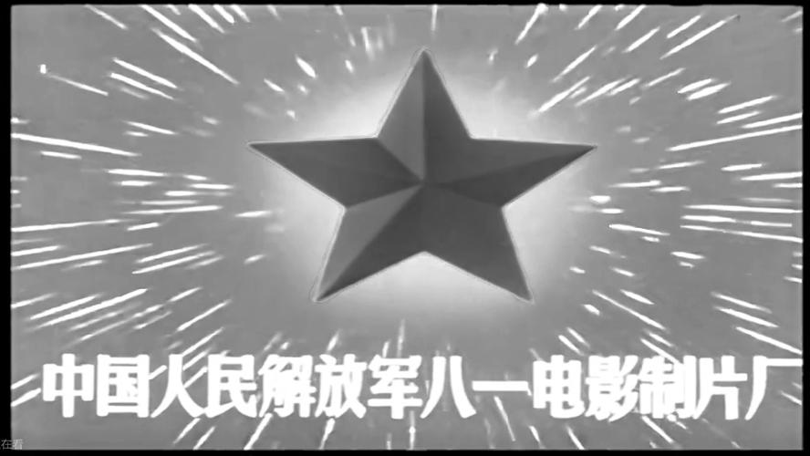 岛国无删减毛片的相关介绍