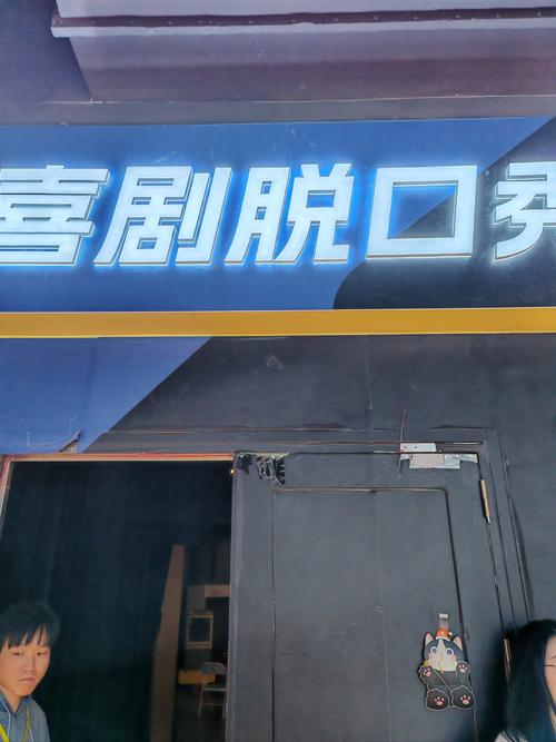少妇/第1页av先锋/影音天堂的相关介绍