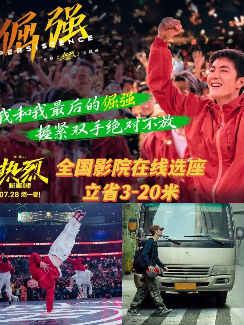 一区二区人妻少妇的相关介绍