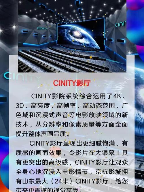 原干惠大尺度写真集的相关介绍