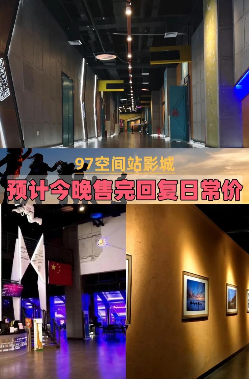 男女激情做爰视频大尺度的相关介绍