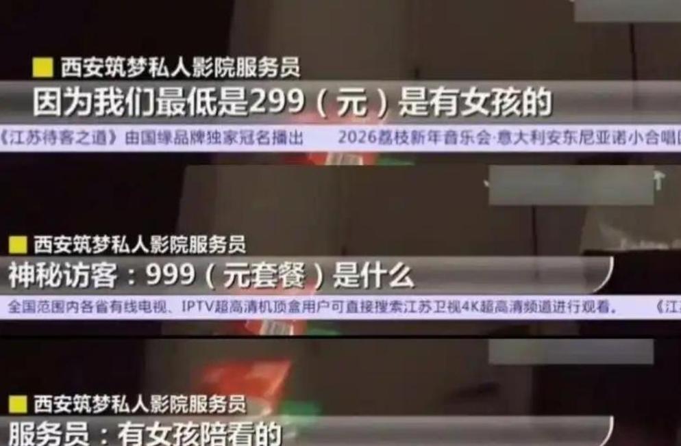 国产欧美一区二区白浆的相关介绍