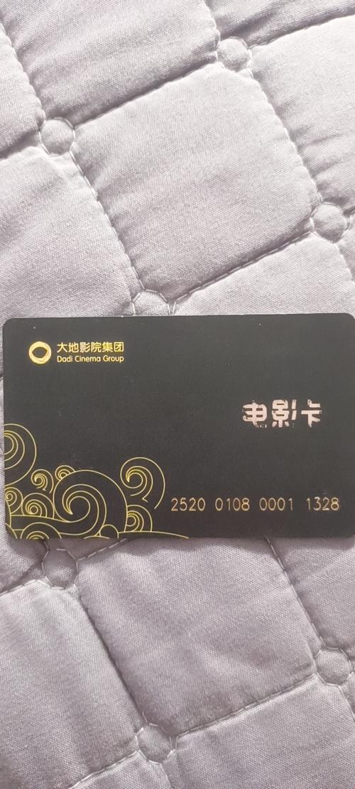 非毛片在线播放的相关介绍