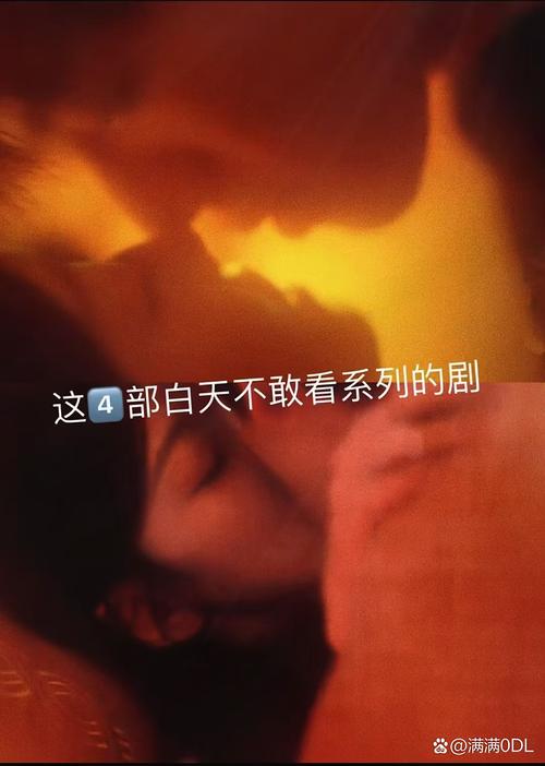 美女老师让我爽了的相关介绍