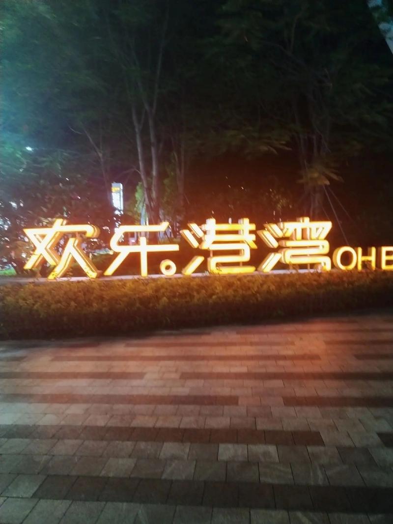亚细亚电影院的相关介绍